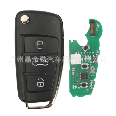 8V0837220E Is Suitable for 3/4 Key A3 S3 Q3 Fully Intelligent Foldableing Remote Control Key 315Mhz Mqb48 (Car Keys) - 3-button-remote-control