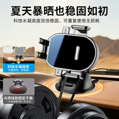 Mount with 360-Degree Rotation, Does: Car phone holder