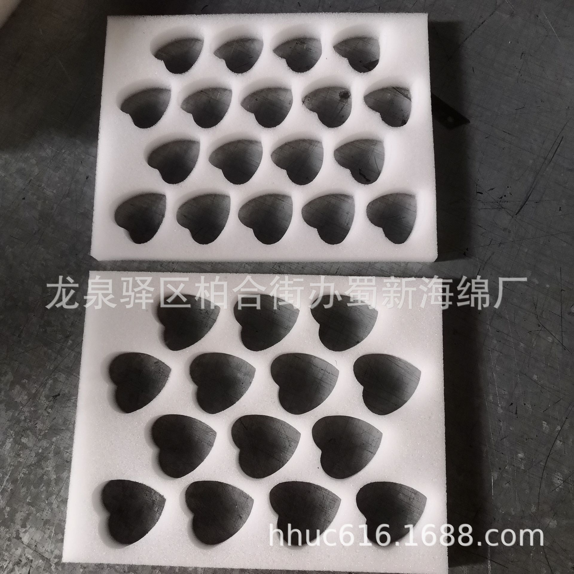 草莓快递防撞海绵托/礼盒内衬草莓海绵托/聚氨酯成型草莓海绵托