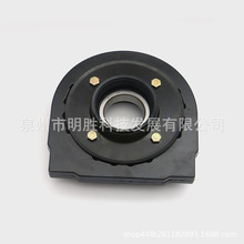 37230-1240 55MM   ������֧���ܳ�,�����ܳ� CENTER BEARING