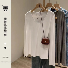 春秋季新款ins露锁骨宽松遮肉显瘦纯色T恤女装内搭长袖打底衫上衣