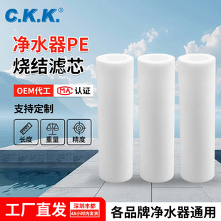 ��ˮ��pe���Y�Vо�V��ˮ�|�����Vо����ձ�ˮ���^�^�Vо���S���l