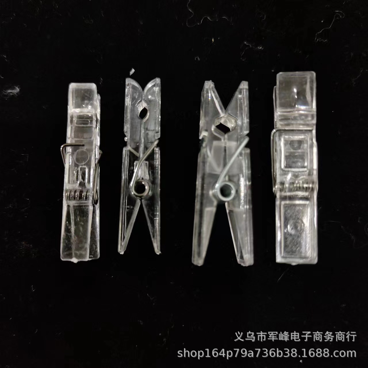 2c702545004751b1c3973b718b0d01