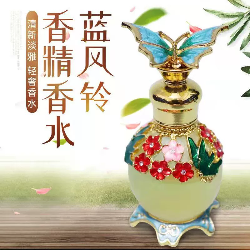 Парфюм для мужчин и женщин с выраженным ароматом, интернет-«лицо»/интернет-знаменитость, длительный эффект