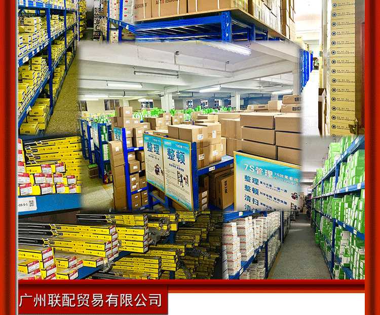 Suitable for Mercedes M-Class W164/R Power Steering High-Pressure Oil Fuel Pipe A2514600024