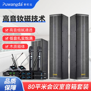 ���I�����ڒ���푕��h������ÿ���OK���ʱ��������ڒ�ʽ���
