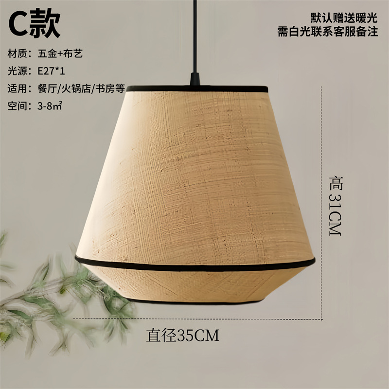 Viento tranquilo estilo japonés retro pastoral lámpara candelabro sala de té dormitorio restaurante hotel de alojamiento residencial tienda de hot pot lámparas de tela