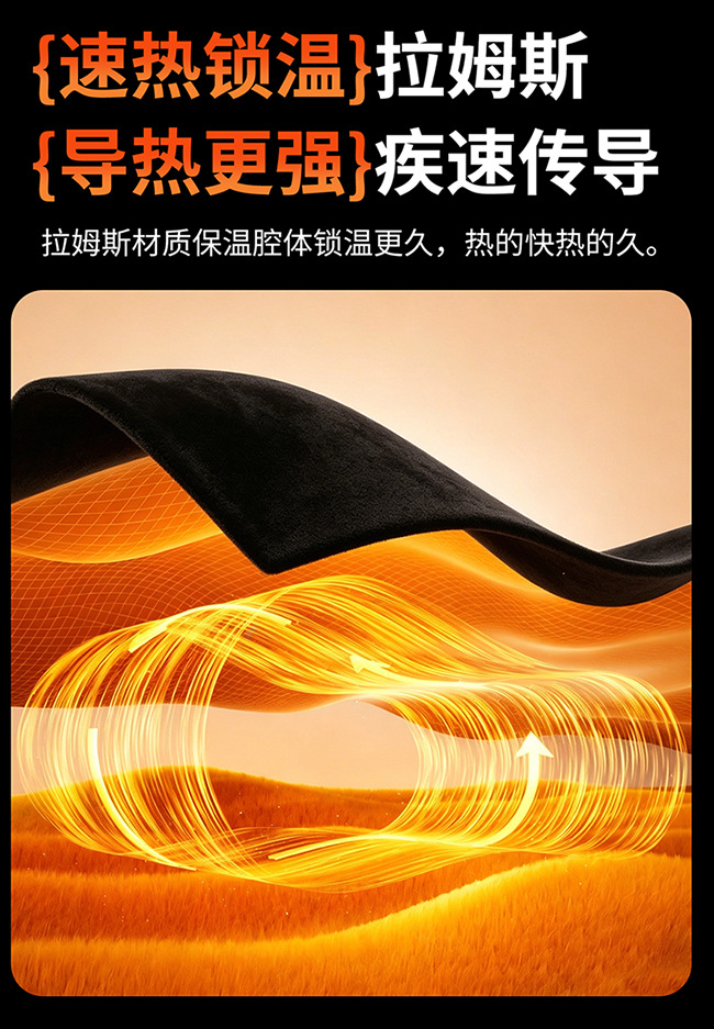 Cross-border graphene car heated seat cushion, winter short-pile electric heating 12V universal warm seat pad
