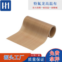 �F�����͟�ߜز��S��늟��ڙC�l��z�ߜز����᲼�ط����ߜز�