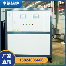 36kw�����l���� ȫ�Ԅ�늼ӟ������l���� ����С�������偠t