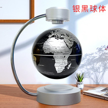 新品磁悬浮6寸地球仪创意生日礼物实用商务礼品家居装饰摆件批发