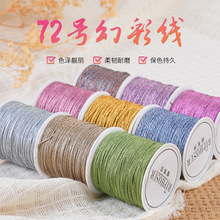 72̖�񾀽𾀽�ɫ��z���ֹ������K����K���־����K���K���K����