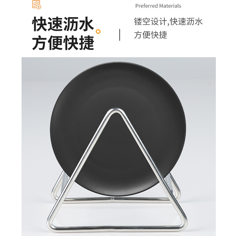 Stainless Steel Dish Drainer Rack Cutting Board Holder Kitchen Household Countertop Pot Lid Chopping Board Panel Storage