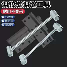 套筒扳手;扭力扳手;套筒扳手附件