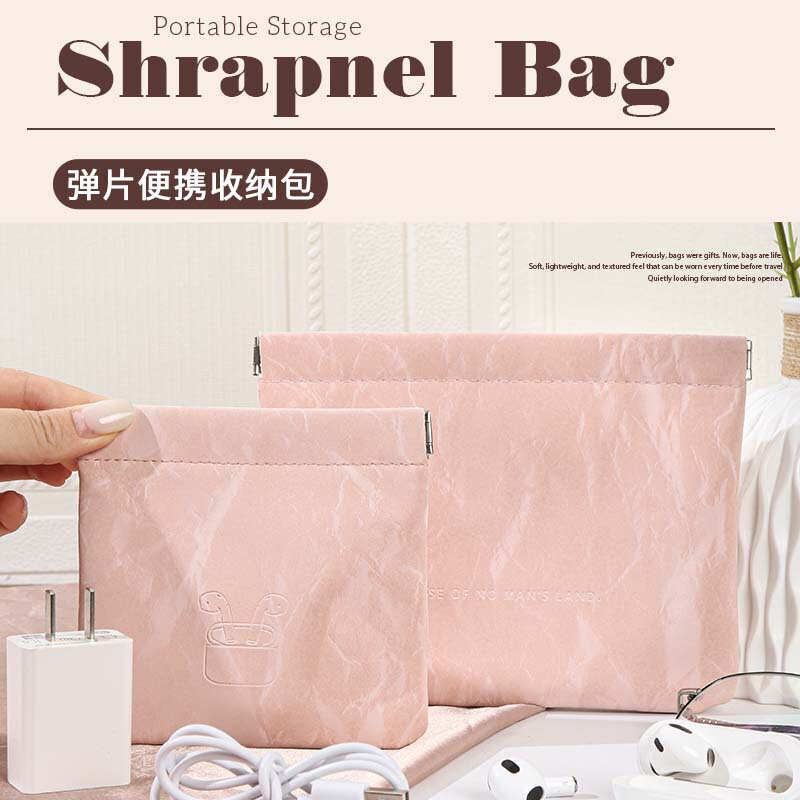 New data cable storage bag wired headphones carry-on bag automatic closure PU waterproof lipstick bag mini magnetic suction bag