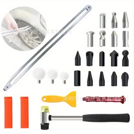 工具套件;钣金设备;其他维护工具