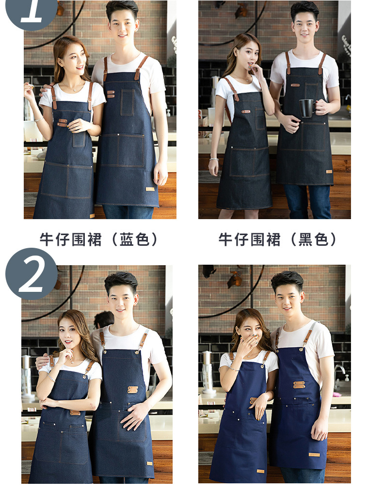 围裙详情_10