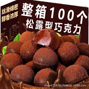 ��һ�����l����¶���ɿ����ǹ���؛���˹��W�t��ʳ�Y����ɿ�֬��