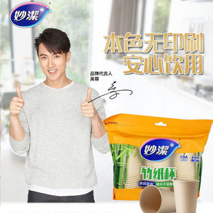 ��*��һ���Լ����Ӻ�ɫ�oӡˢ�oƯ�ױ����k���Ҽ��ò�ˮ�����