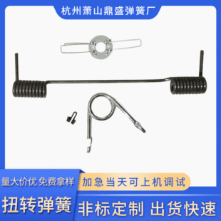 ����Ť�D���쮐���������ɳ�l�|�����s���� ���P�Ť�D���ɜp��