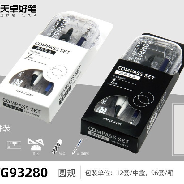 2024-12-30 15:50:10.jpg