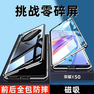 �m�ØsҫX50�֙C����ˤȫ���R�^�A��X50�p�沣�����o�׽��ٴ�����