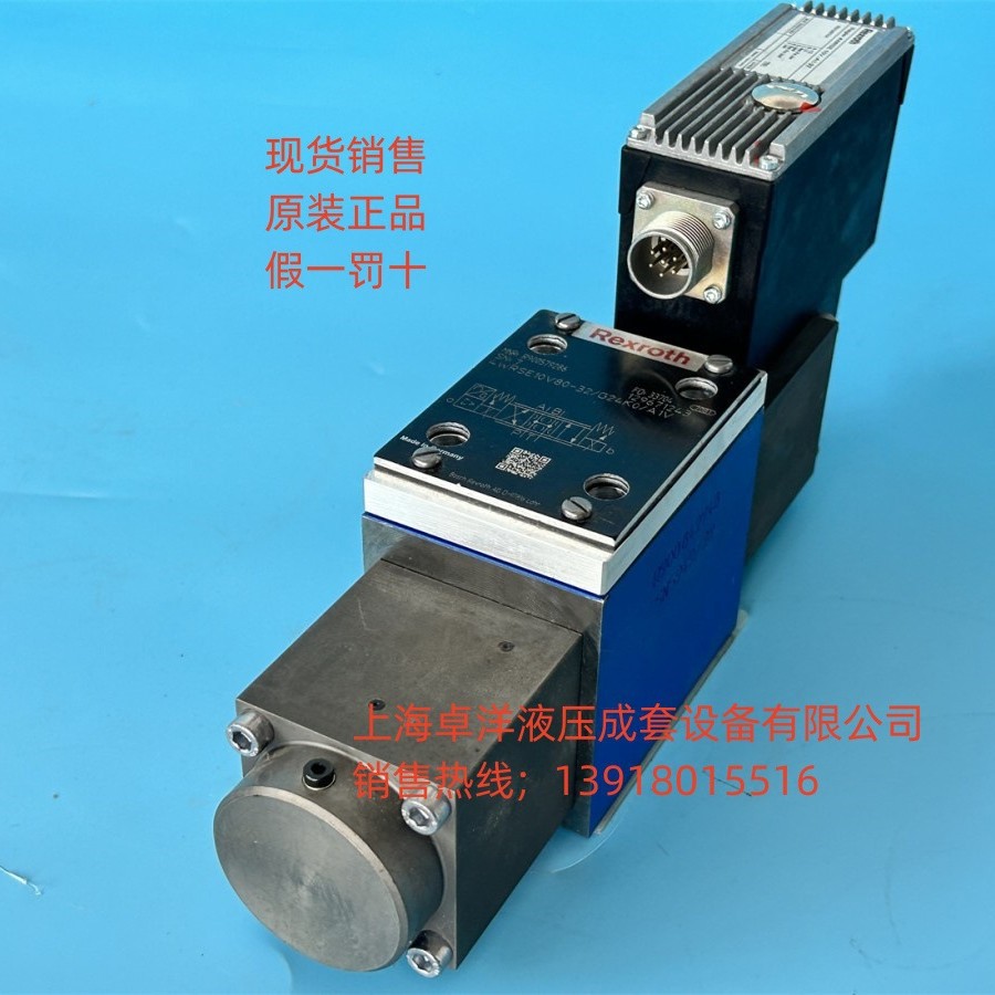 销售REXROTH产品 R900775888  4WRSE10V25-3X/G24K0/A1V-429