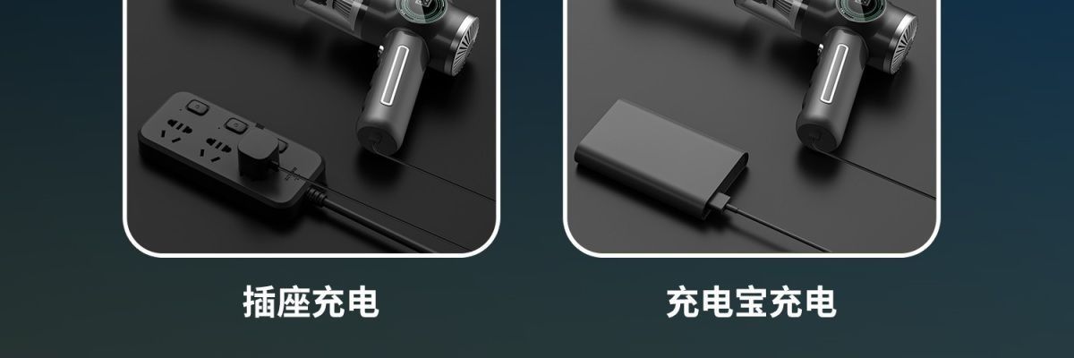 High Suction Car Charging Mini Vacuum Cleaner, Wireless Portable Vacuum Cleaner, Powerful Small Window Cleaner for Home Use