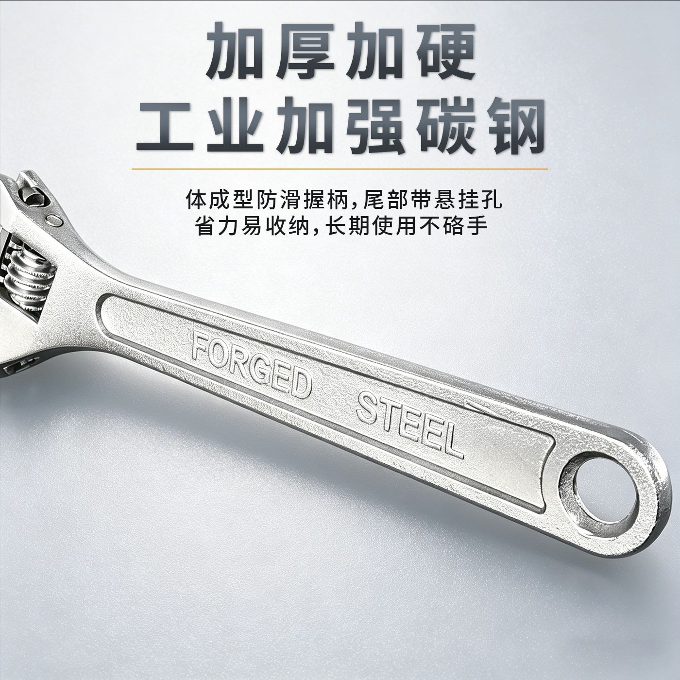 Llave Ajustable Multifuncional 6/10/12 de Acero al Carbono de Gran Apertura