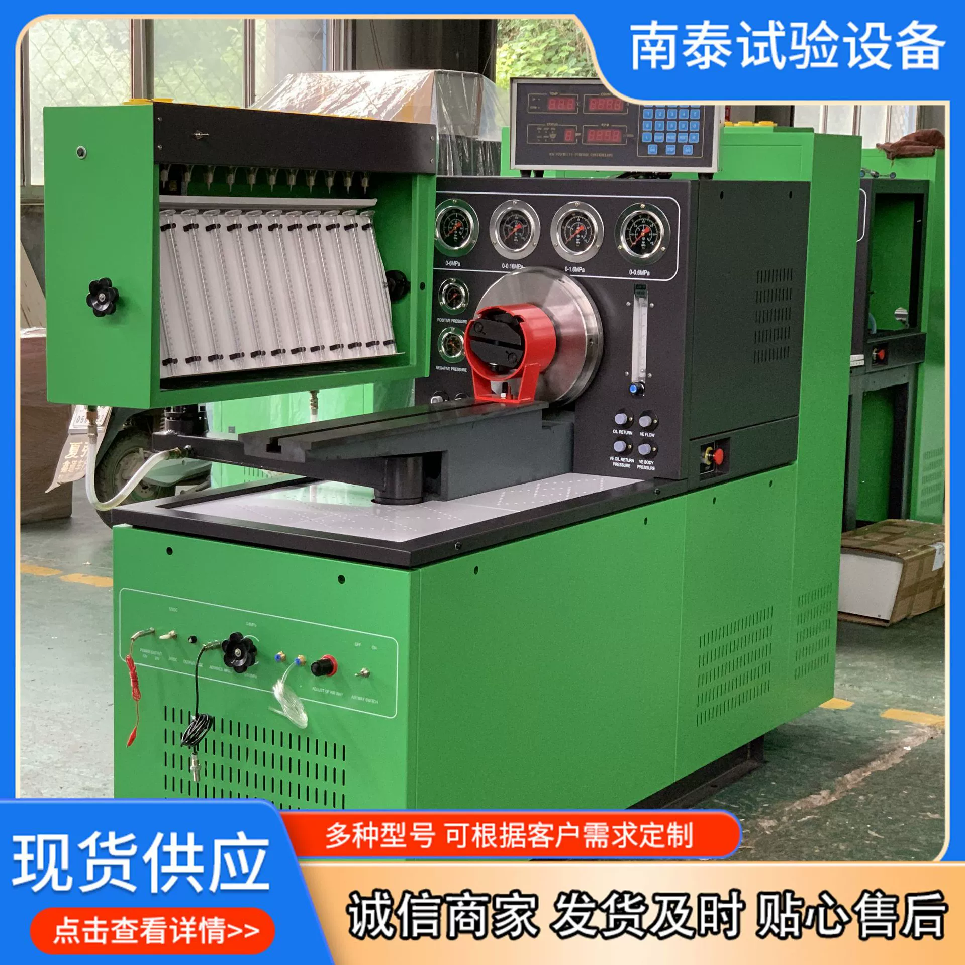 Производитель производит экспортное качество 12PSB испытательный стенд для насоса инжектора механический испытательный стенд для насоса Eu II испытательный стенд