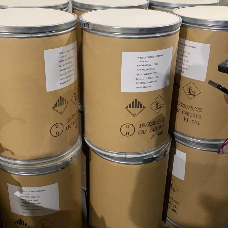 吡蚜酮原药 97%含量 CAS号123312-89-0工厂持续供应