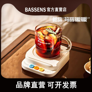 ��ɭ�a�ر��|��ţ�������ęn�{�ؼ��������k���Ҽӟ�55��ů���|