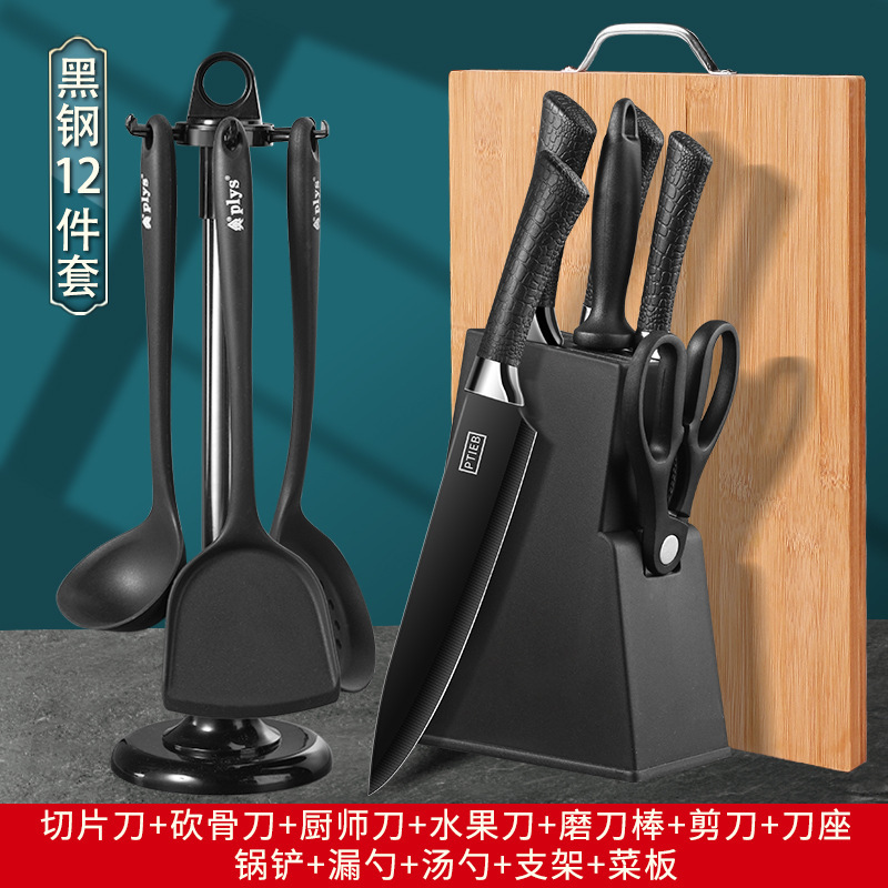 Cuchillo de mesa cuchillo de acero inoxidable portátil estudiante cuchillo de fruta dormitorio hogar cuchillo de peeling de melón y fruta conjunto de moldeo por inyección