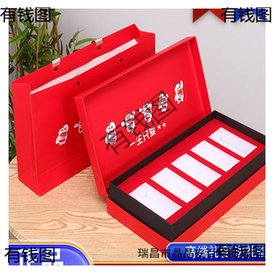 100mlСę́�YƷ��ę́С�ɐ۶Y��5ƿ�b�w��100����ię́С�ư��b