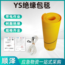 ��֬�^��늗U���w̺YS435-01-01늗U��̺����z�޷�늽^��̺