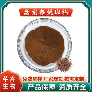 �P������ȡ�� ˮ���ԱP������ �P������߰ �i�޲���ȡ��1KG����]
