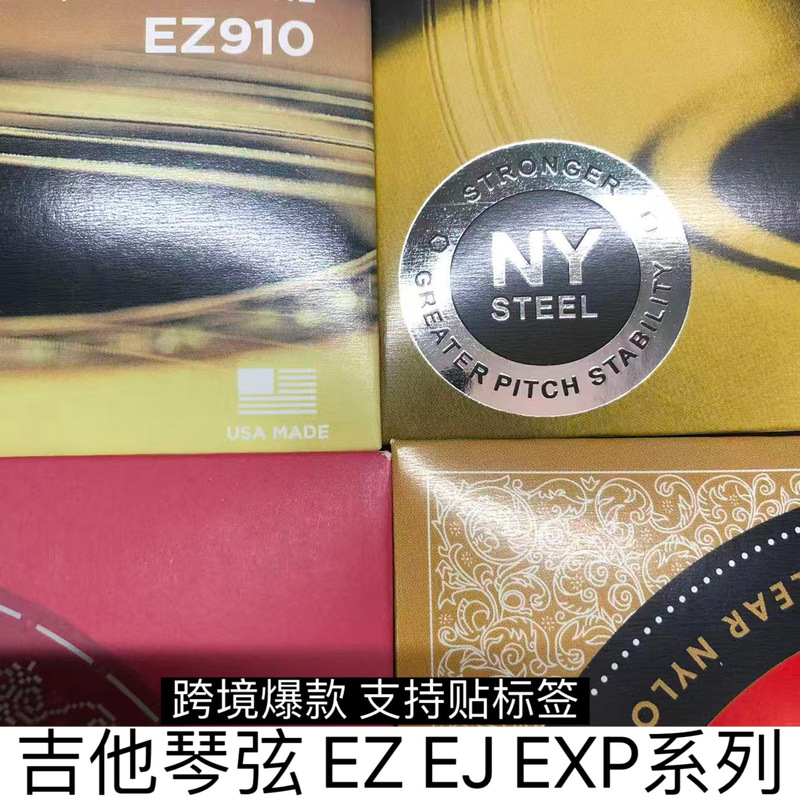 Dada Strings Guitar Strings Electric Guitar Strings Folk Guitar Strings Classical Guitar Strings Acoustic Guitar Ez900