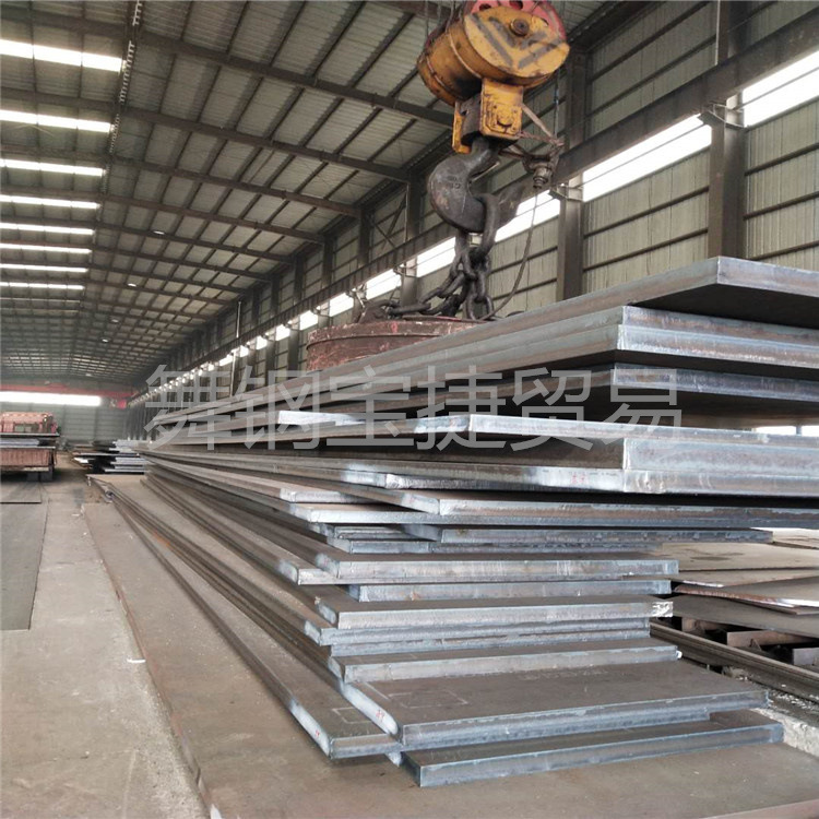 欧标P295GH核电钢板压力容器用板EN10028-2标准核电专用高强度