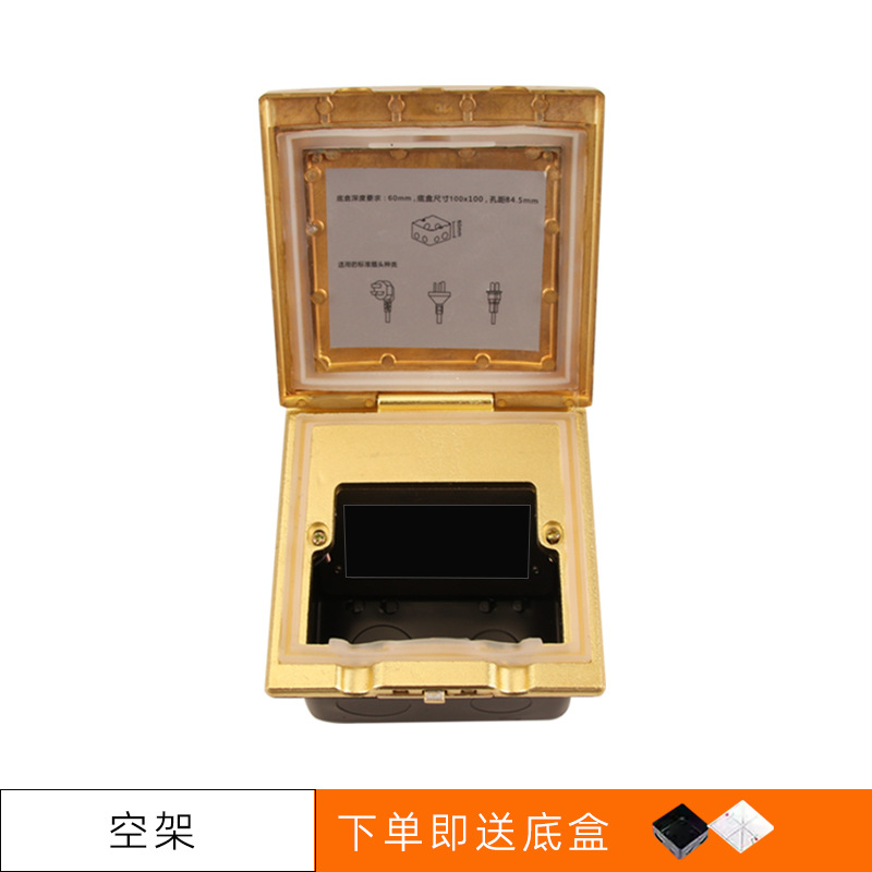 120ȫͭˮزʽز׼õԴز