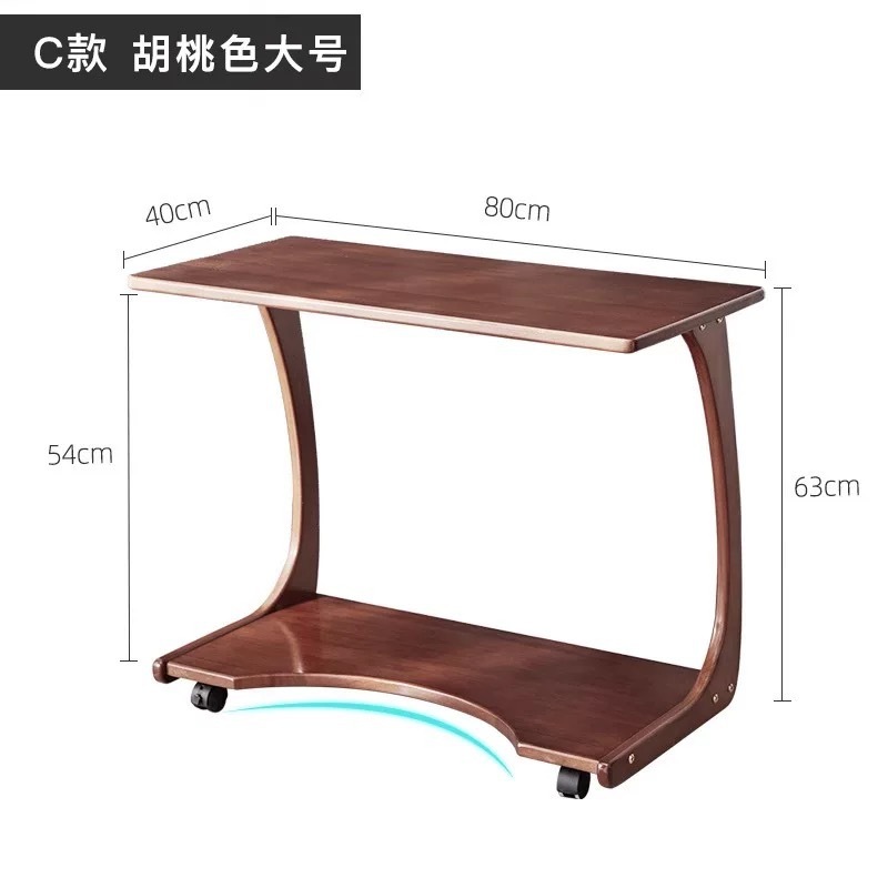 実木茶のいくつかのプーリを持って移動可能なコンピュータの机の客間の小さい部屋のいくつかの寝室はベッドの頭の小さいお茶のいくつかを覆うことができます。|undefined