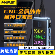 FNIRSI-FNB48P USB֙Cֱzyx늉书ʜyԇ