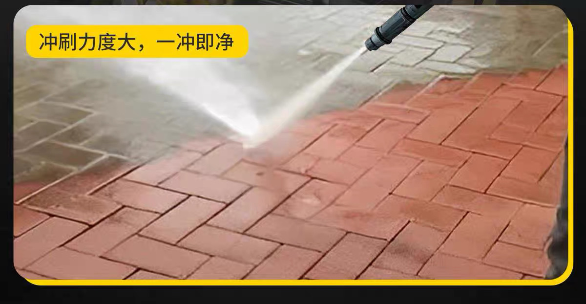 Small yellow car ultra-high pressure car washing machine 220V water gun high-power home commercial cleaning machine portable pressurized car washing