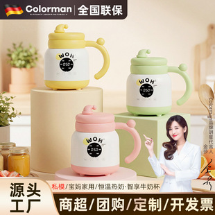 ��Colorman�����б�y��ˮ���������Ða�؟��̱�һ��С��늟�ˮ��
