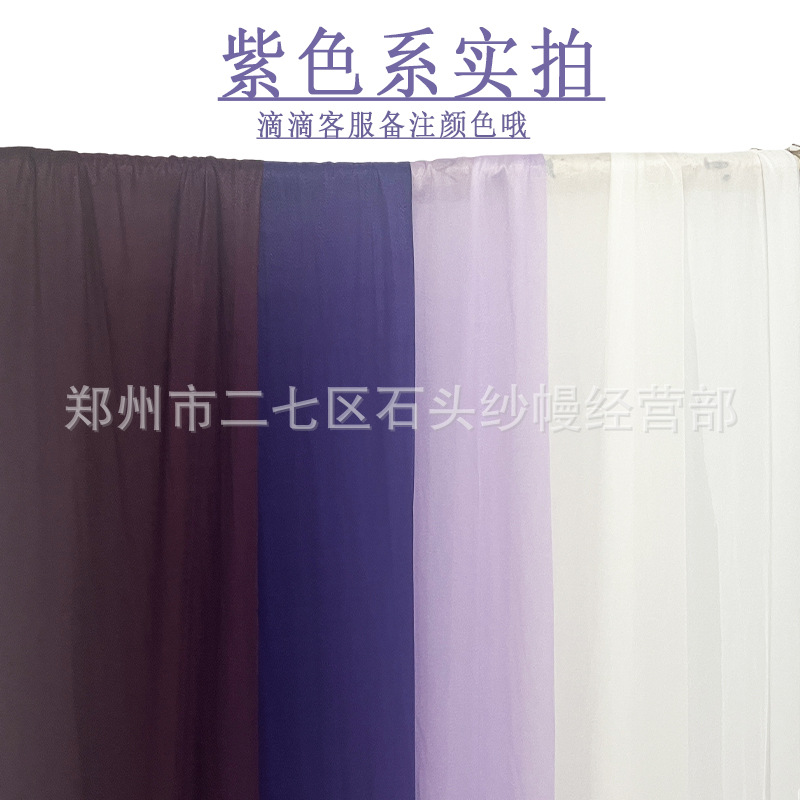 D4 - 보라색 계열, 단품, 색상 별도 기재