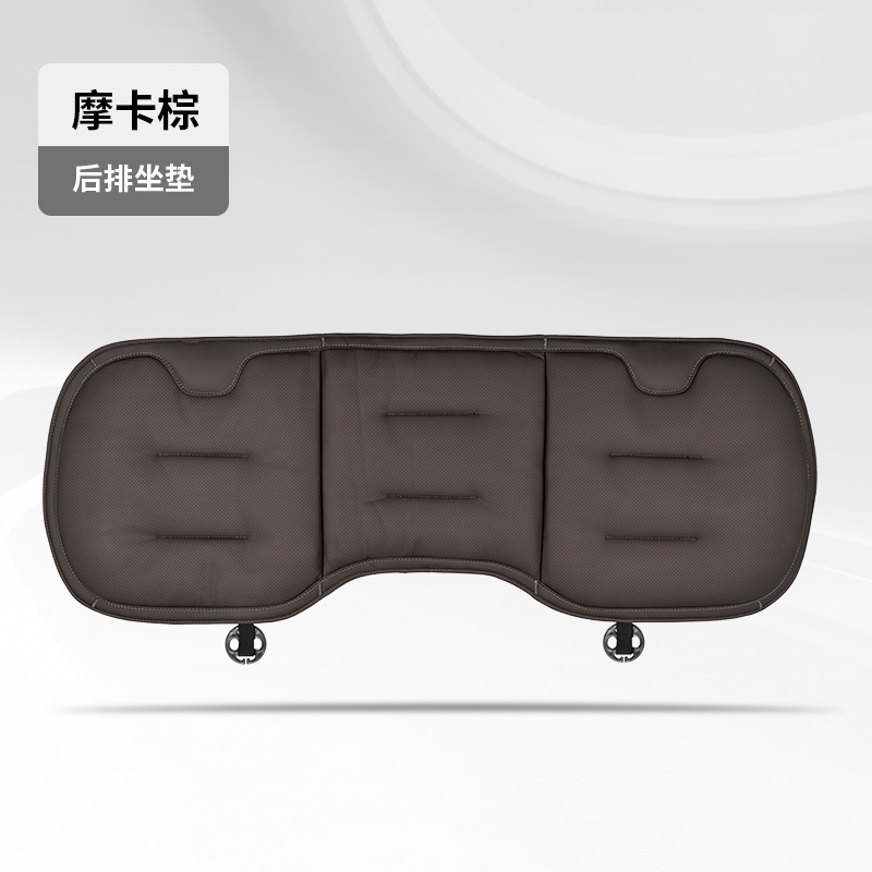 BMW – Seat cushion, seat cover Audi - 2016-perforated-rear-seat-mocha-brown-1-piece
