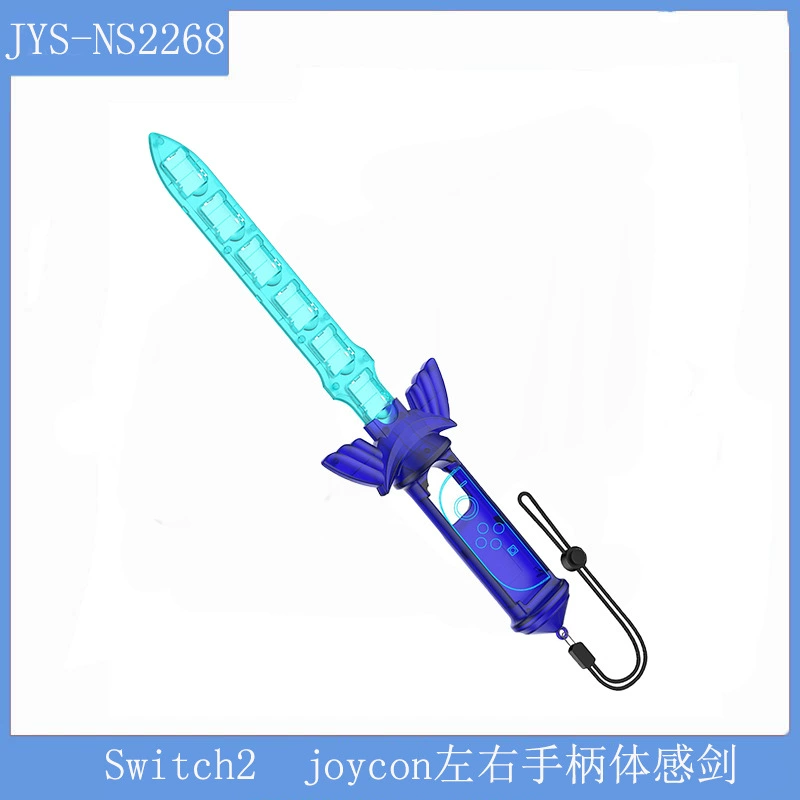Новый соматосенсорный меч JYS Switch2 с левой и правой ручкой The Legend of Zelda Skyward Sword ABS