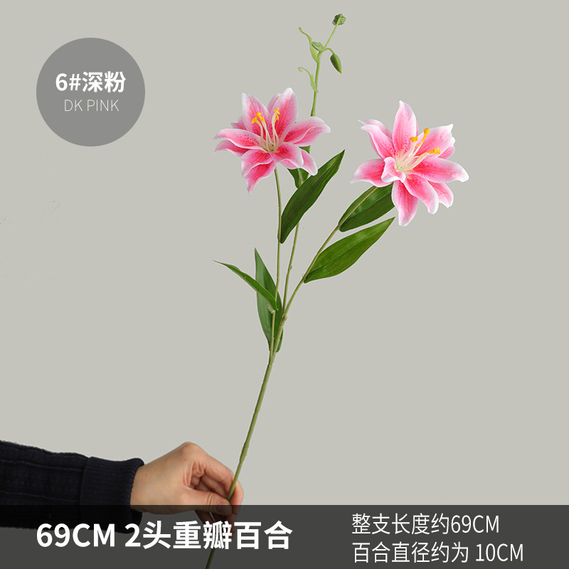 GVC3280-2헤드 더블 릴리-6#딥 핑크