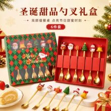 �羳�}�Q�;߲��P��ײ愓�⹫��ѩ���ײ濧����ˮ����YƷ���b