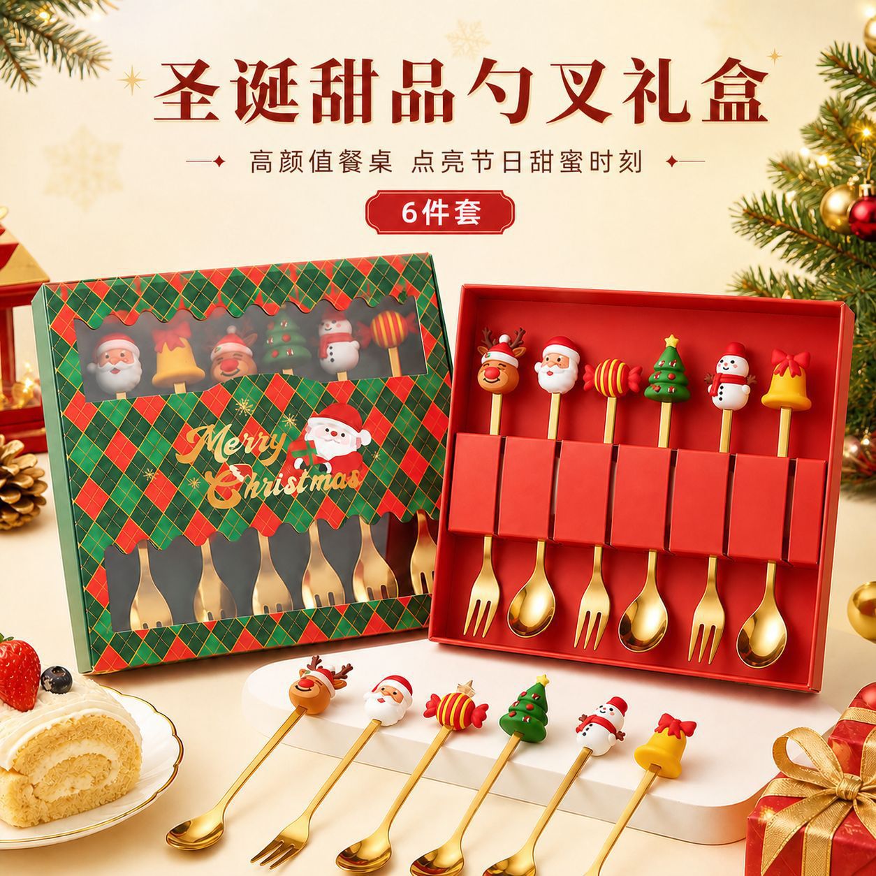 Navidad transfronteriza cucharas de acero inoxidable muñecas creativas cucharas de muñecas de nieve cucharas de café cucharas de fruta set de regalos image 1