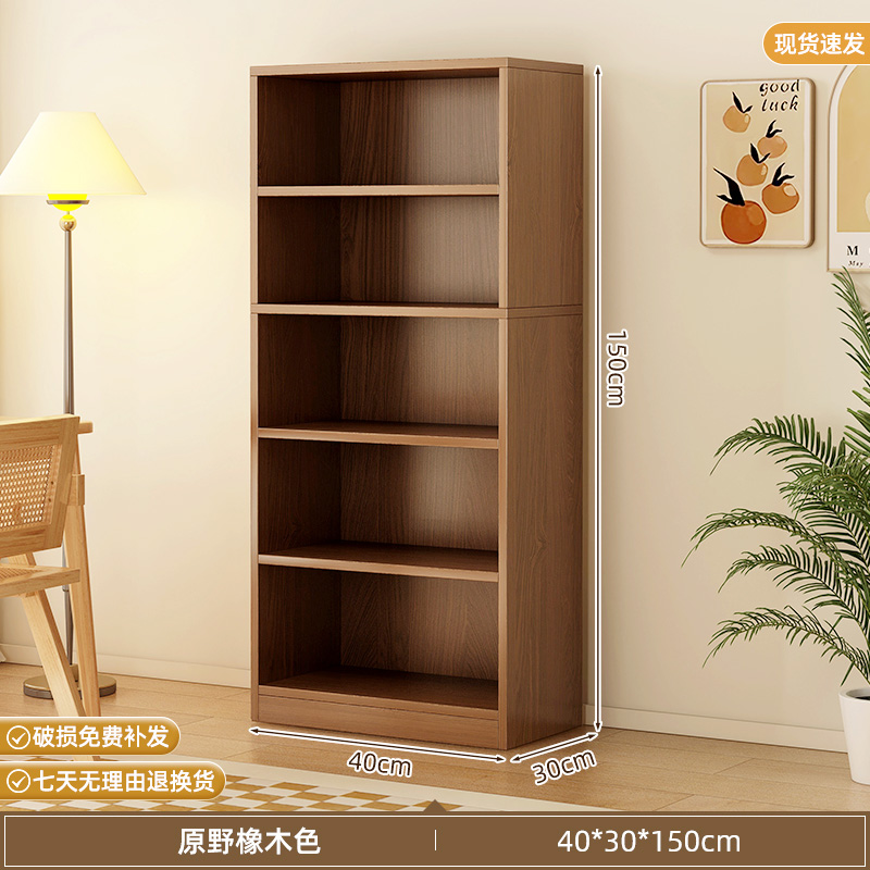[와이드 - 프리백패널] - 오크색상 40*30*150cm
